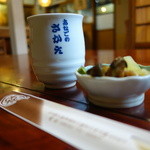 sakaezushi - 