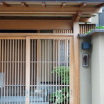 鮨 安吉 - オープンの６時に行きました