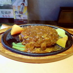 ウエストウッド - ハンバーグデミソース200ｇ　1280円。