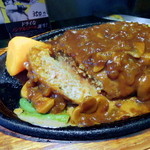 ウエストウッド - 肉汁が溢れてきます。