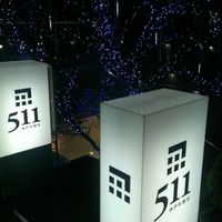 神戸牛511 - 
