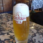 ステーキにこにこ牛 - 