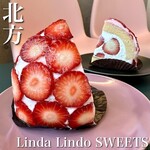 Linda Lindo SWEETS - 