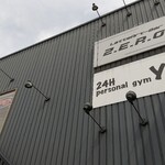 LatteArt-Bar Z.E.R.O - 