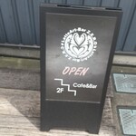 LatteArt-Bar Z.E.R.O - 