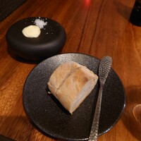 Restaurant KIMOTO - 