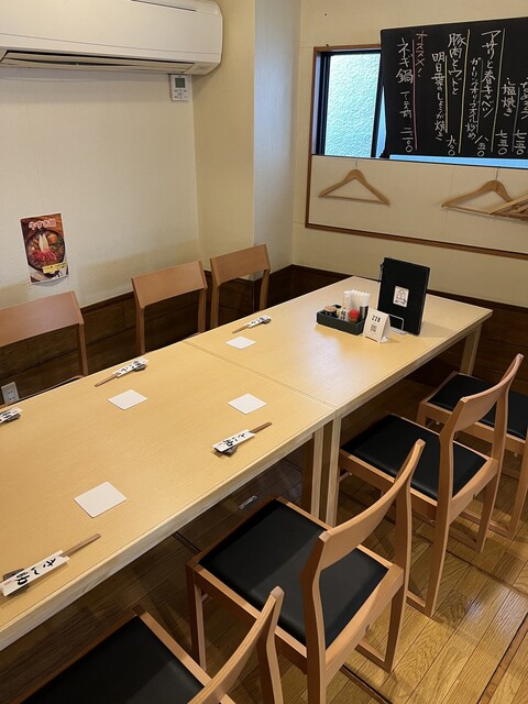 Shuan Kinsuke photo 5