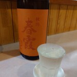 テンカラ食堂 - 開封したてでめちゃ旨でした✨