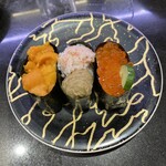 Mawashisushi Katsu Katsu Midori - 