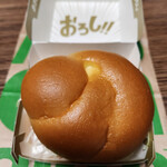 マクドナルド - 料理写真:おろしチキンタツタ~☆