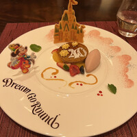 エンパイア・グリル - 