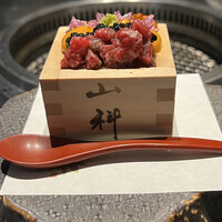 銀座 山科 - 