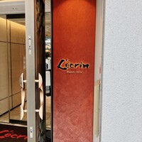 銀座 レカン - 