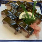 魚将　さかなちゃん - 