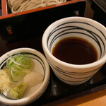 徳一 - 薬味もいろいろ