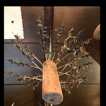 郷土料理ともん - おとりなんとか？　なんだろう〜小魚が四方八方に串にささってるbyまみこまみこ