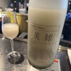 純米酒専門 YATA 名古屋KITTE店