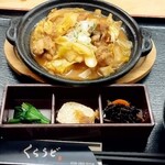 岐阜県のおいしいお酒とお料理 円相 くらうど - けいちゃん焼き定食　並盛