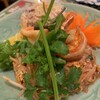 Kaomari Thai - 