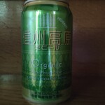 ツルヤ - 