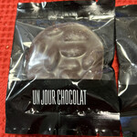 UN JOUR CHOCOLAT - 