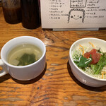 カレー＆オムライスの店 洋食亭 - 