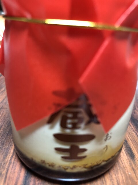 ラ・シェール・アンジュ 本館 - 石巻あゆみ野（ケーキ）の写真