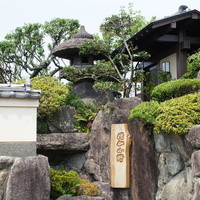 僧伽小野 一秀庵 - 我の雰囲気漂う割烹のような感じです。