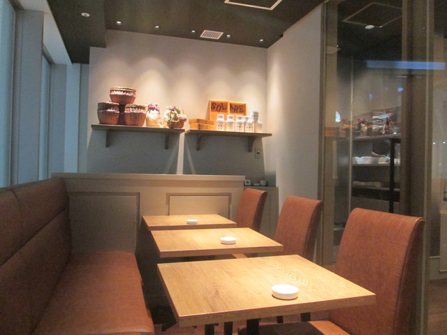 閉店 カフェ ソラーレ ボーノ相模大野店 Caffe Solare 相模大野 カフェ 食べログ 閉店 カフェ ソラーレ ボーノ相模大野店 Caffe Solare 相模大野 カフェ 食べログ