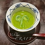 恵比寿 CRAFT - 