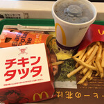 McDonald - 