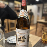 うわだち 純米酒と自然派ワイン - 