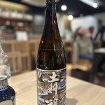 うわだち 純米酒と自然派ワイン - 