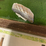 けやき通り 海晴れ - 