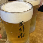 茂利屋 - 生ビール（550円）