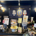 アップルパイ専門店 ジョバンニ カンパネルラ 芦屋 - 入って左側