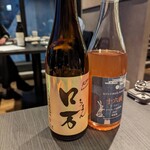 ワインと日本酒 居酒屋 Hana - 