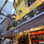 クレープリー・アルション - 