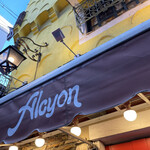 クレープリー・アルション - 