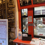 クレープリー・アルション - 