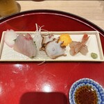 Kuruma Ebi Senka Tempura Te Issoku - 