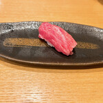 Konishi Zushi - 