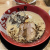 ラーメン まこと屋 西尾店