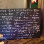 KING LION スリランカレストラン＆バー - 