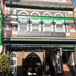 cafe&pub　Kensington - JR山陽本線福山駅から徒歩10分の「cafe＆pub　kensington(カフェ&パブ　ケンジントン)」さん
            2014年開業、カフェタイムだったので店主さんのワンオペ