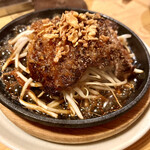 花葉根 - 牛ステーキの鉄板焼き