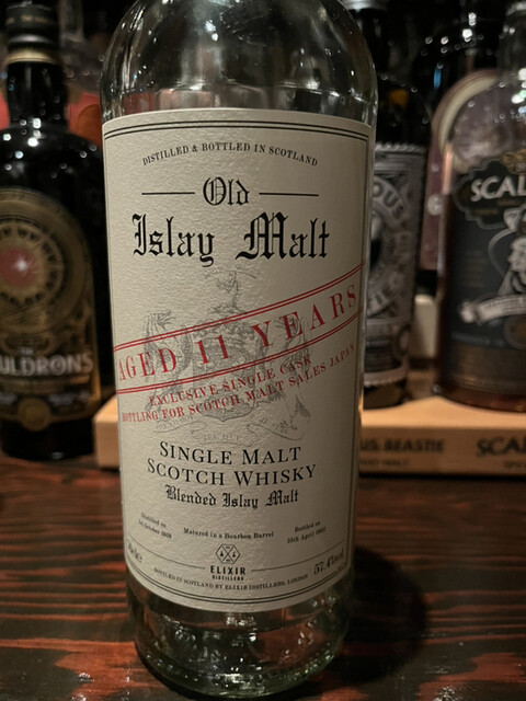 Bar gg onohara photo 2