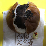 Okashi No Yakata Hashidate - 