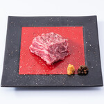 Specially selected Japanese beef thick-sliced skirt steak