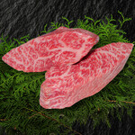 Ichibo (red meat)